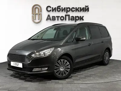 Ford Galaxy