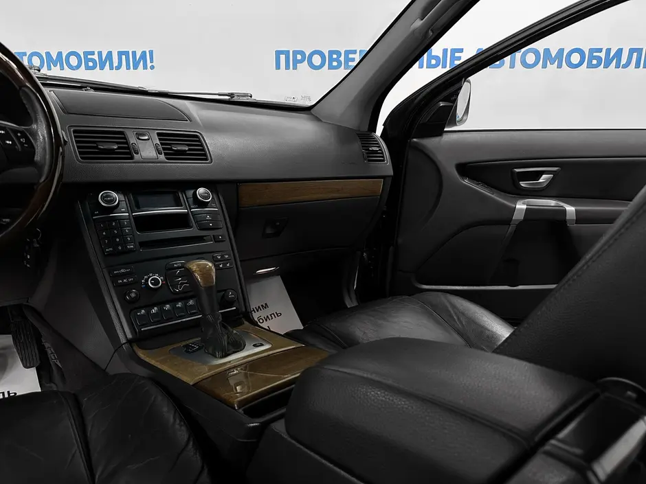 «Авто на Неве»