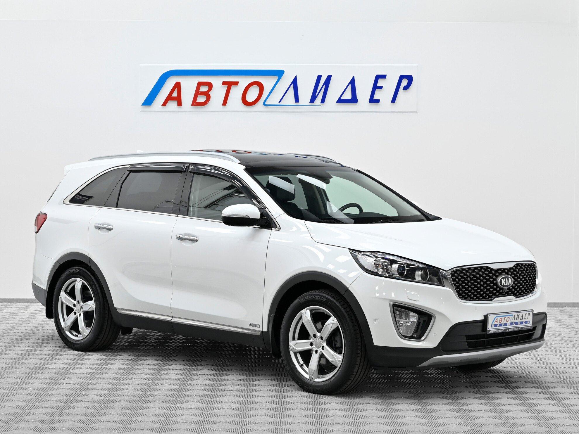 фото автомобиля 0