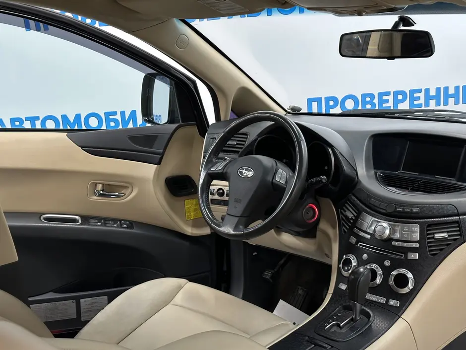 «Авто на Неве»