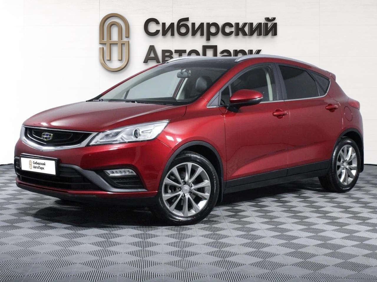 фото автомобиля 0