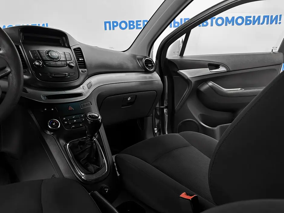 «Авто на Неве»