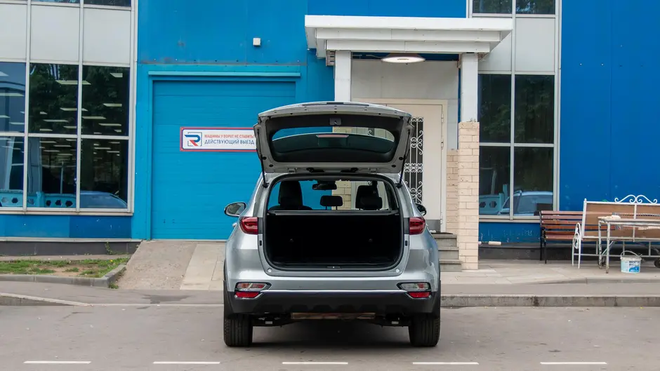 AutoPlaza