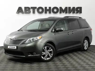 Toyota Sienna
