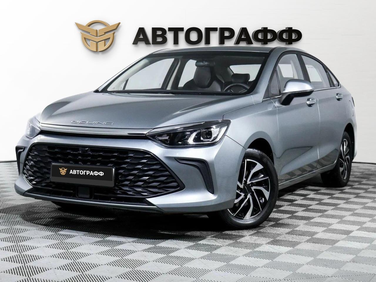 фото автомобиля 0
