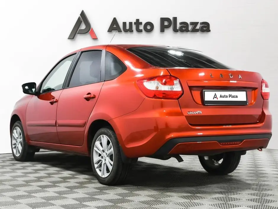 AutoPlaza