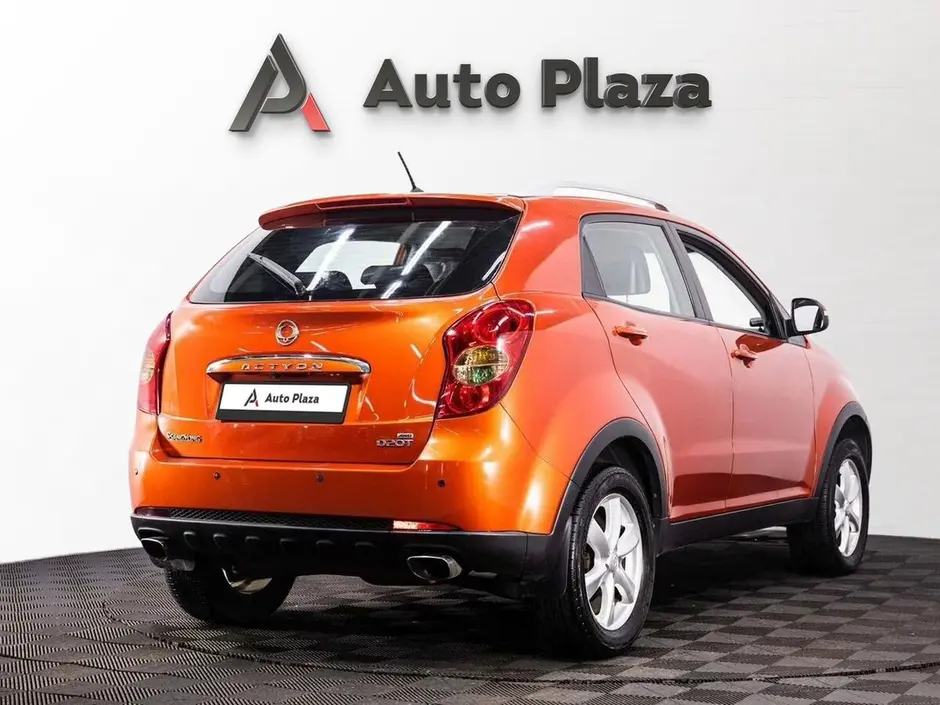 AutoPlaza