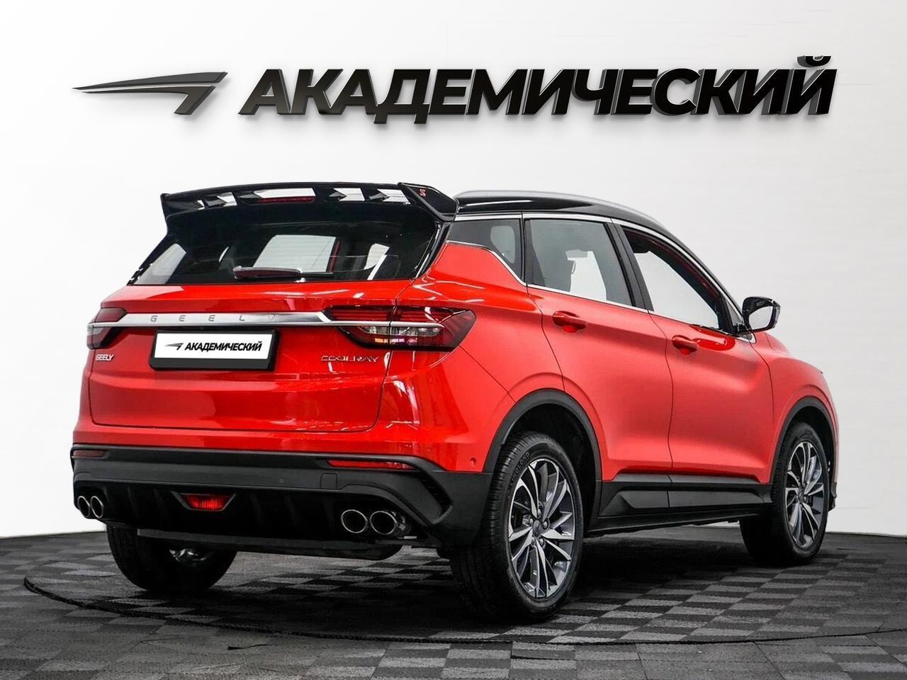 фото автомобиля 1