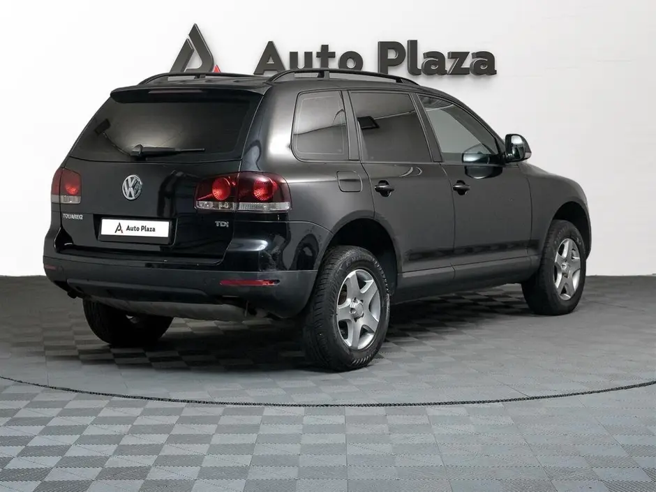 AutoPlaza