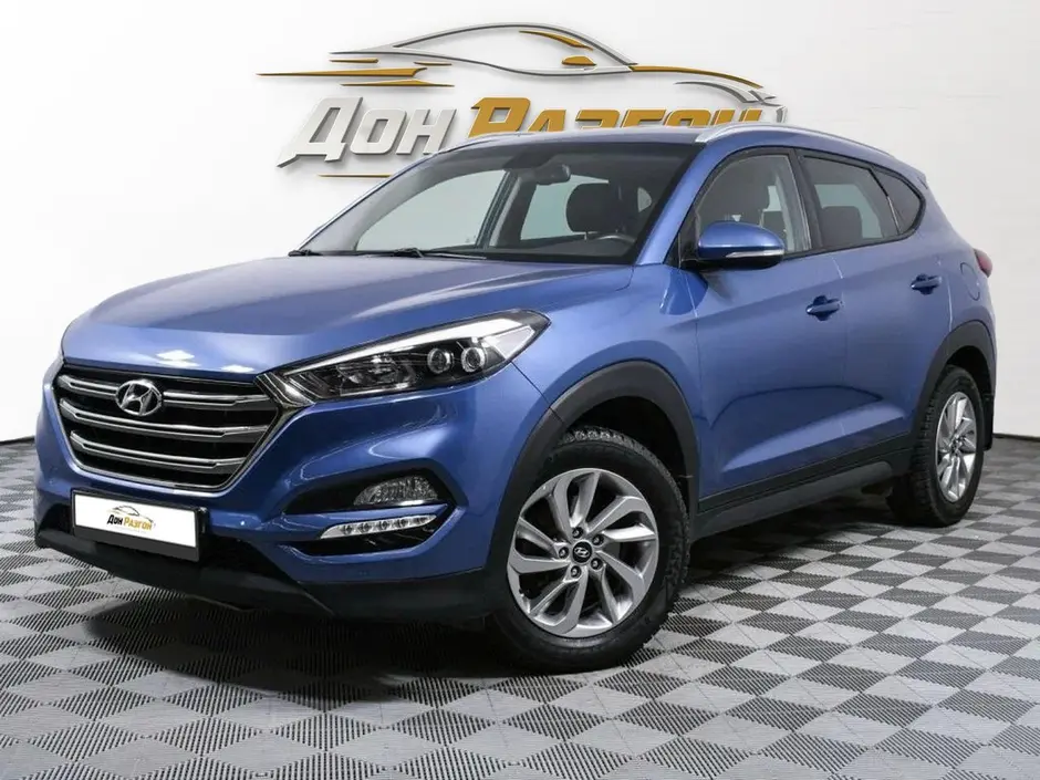 Hyundai Tucson, 2015 г.
