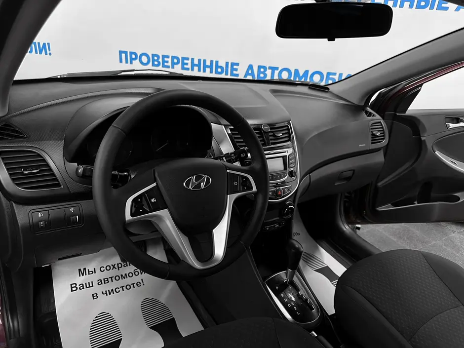 «Авто на Неве»