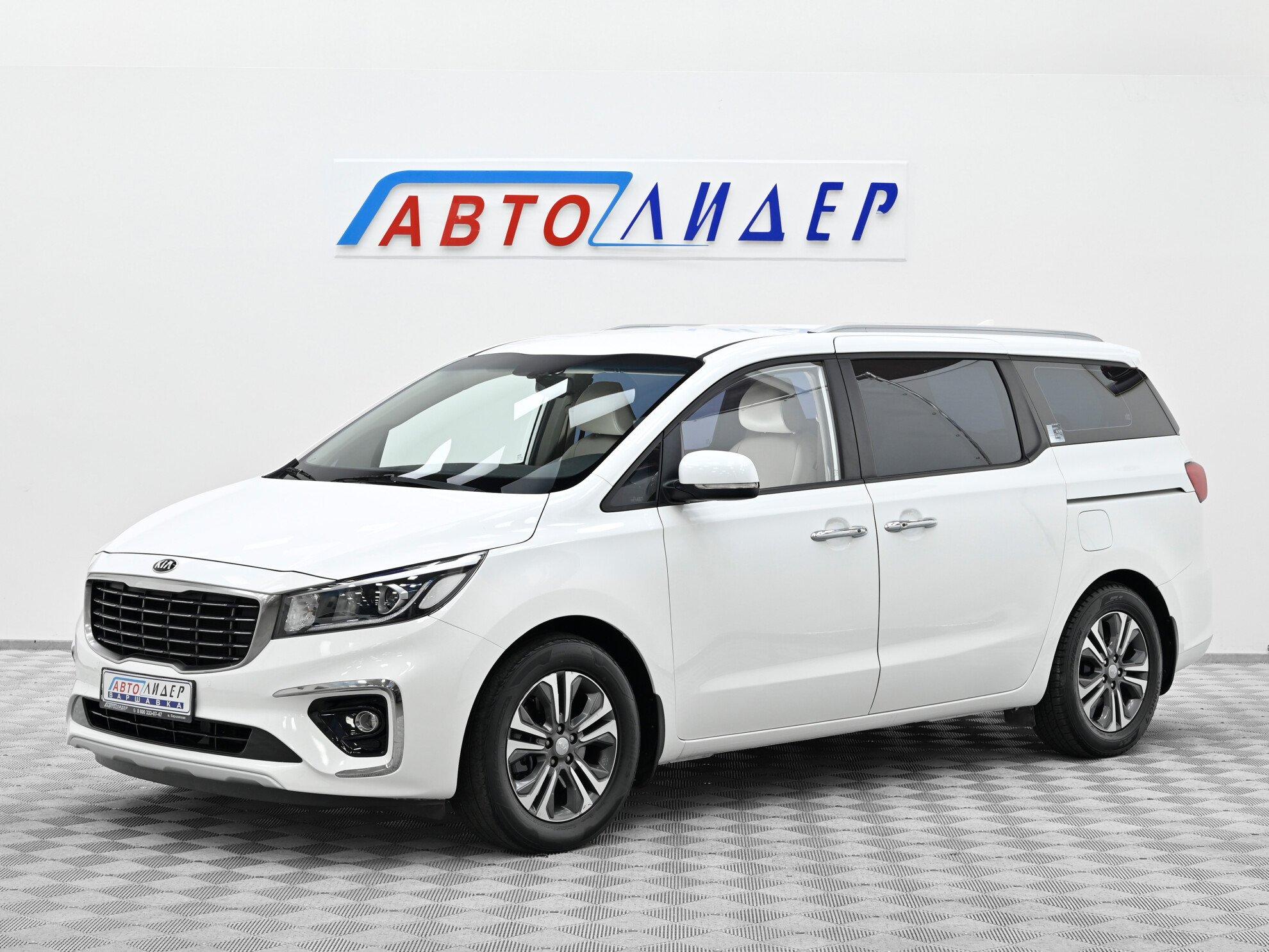 фото автомобиля 2