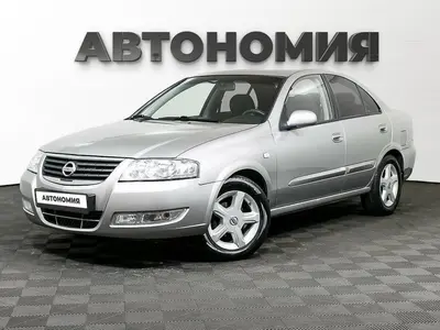 Nissan Almera Classic