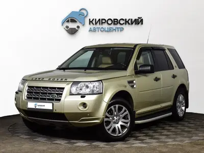 Land Rover Freelander