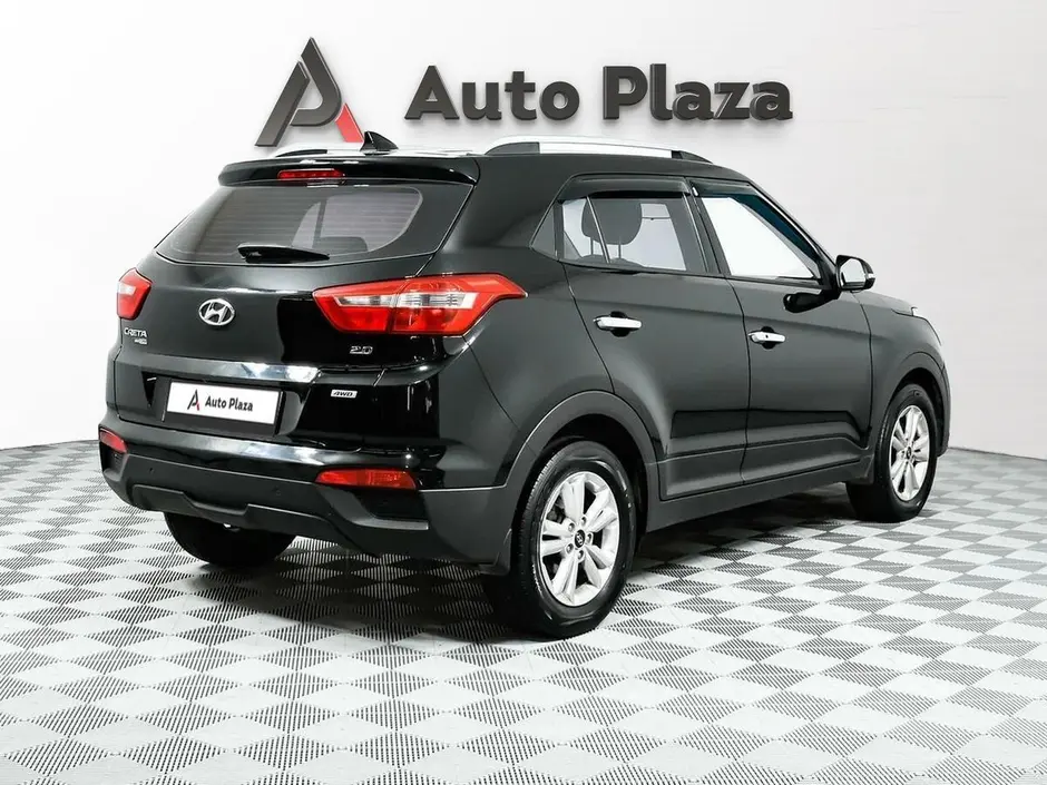 AutoPlaza