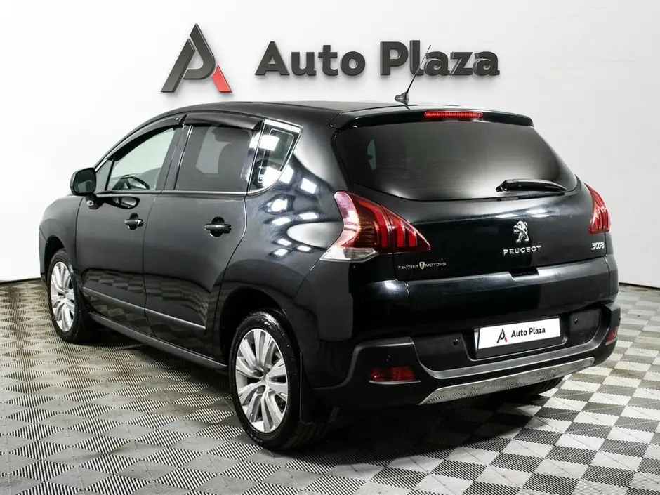AutoPlaza