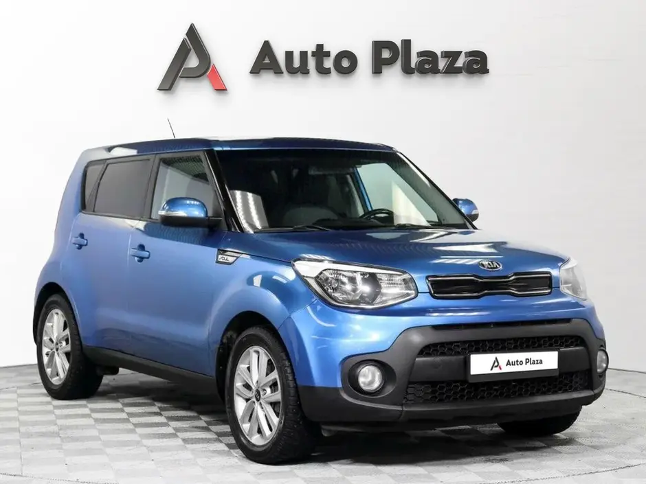 AutoPlaza