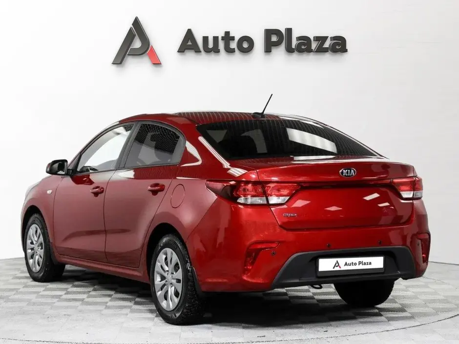 AutoPlaza