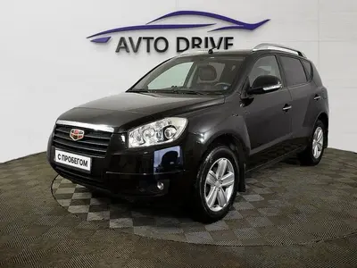 Geely Emgrand X7