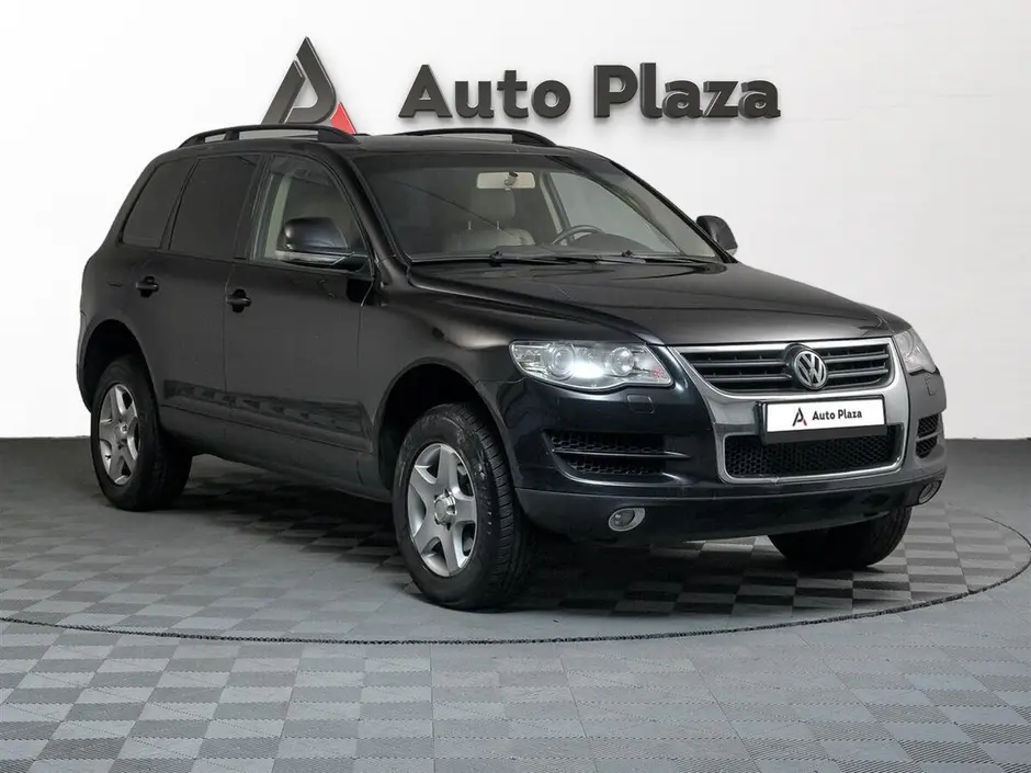 AutoPlaza