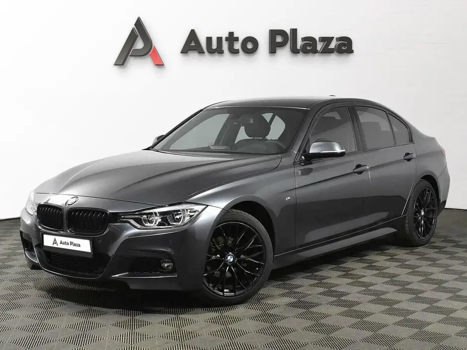 AutoPlaza