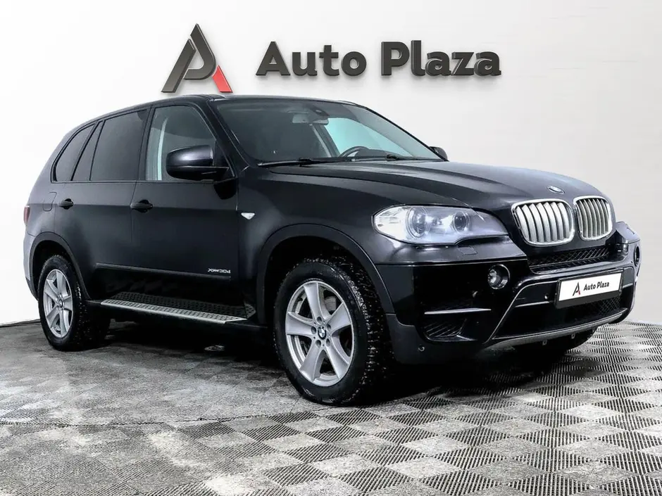 AutoPlaza