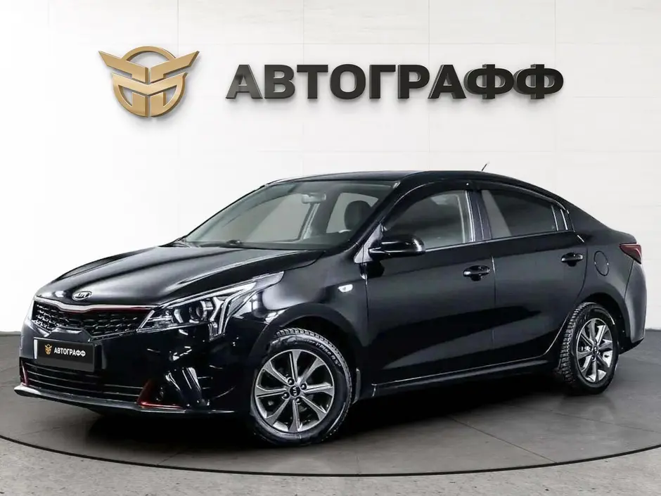 Kia Rio, 2021 г.