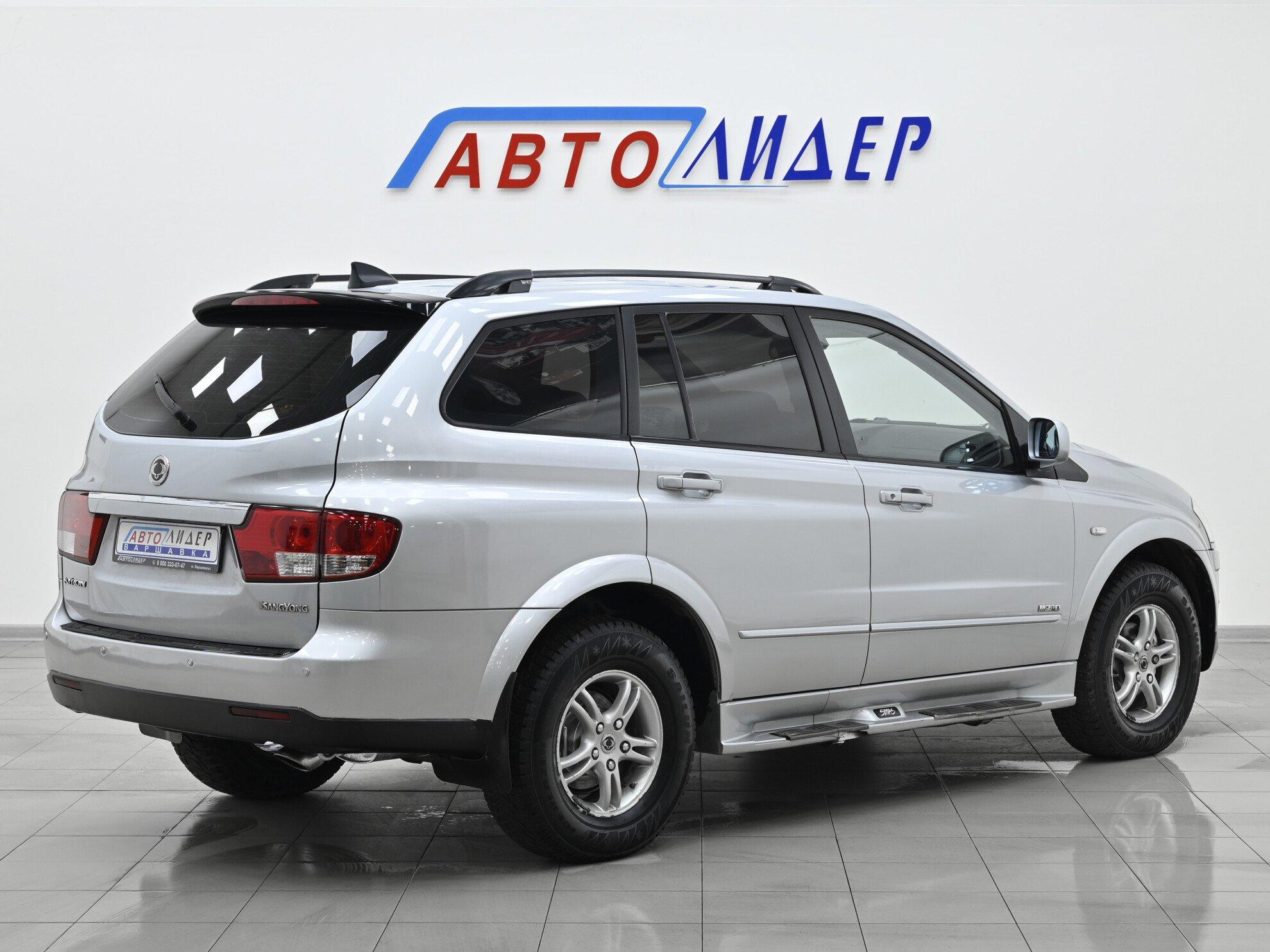 фото автомобиля 3