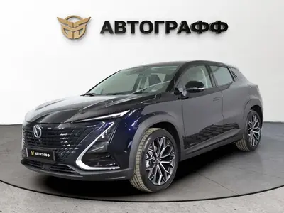 Changan UNI-T