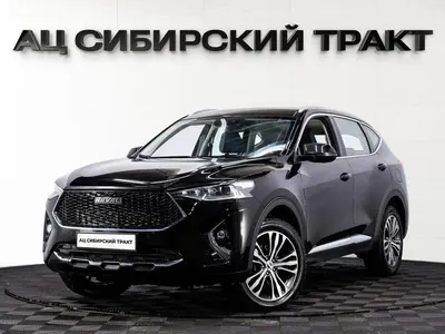 Haval F7