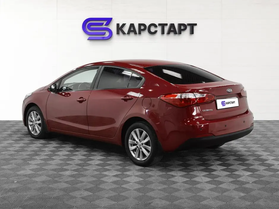 КарСтарт