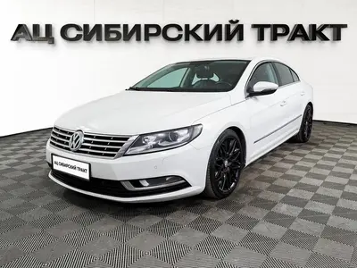Volkswagen Passat CC