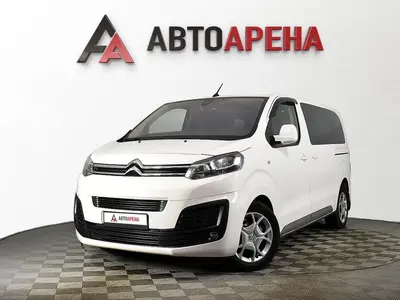 АвтоАрена