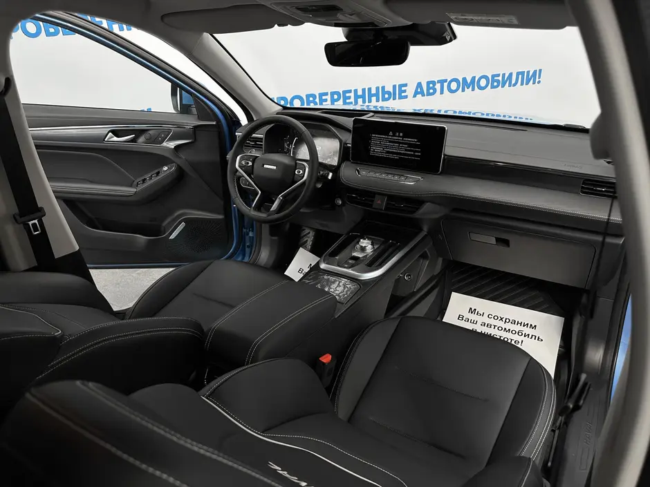 «Авто на Неве»