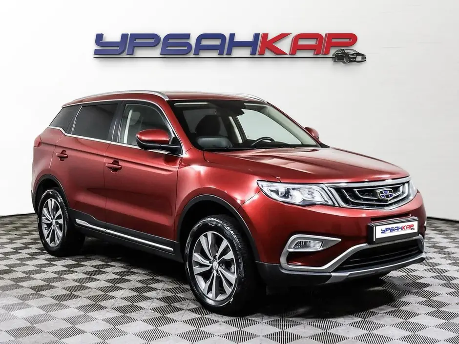 фото автомобиля