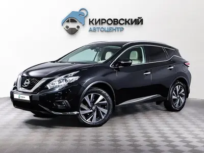 Nissan Murano