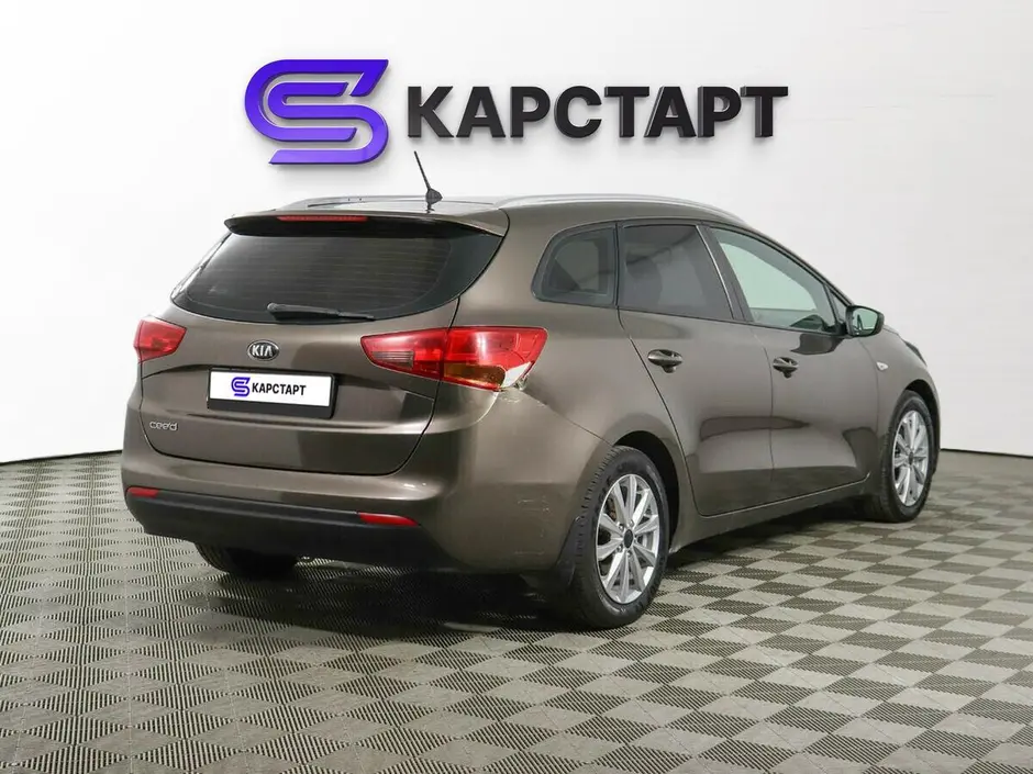 КарСтарт
