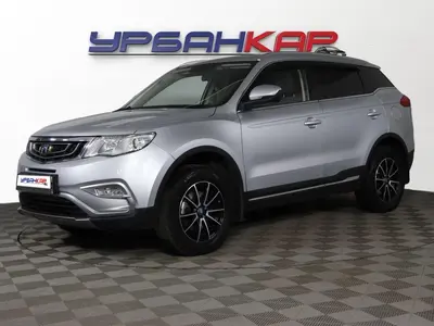 Geely Atlas