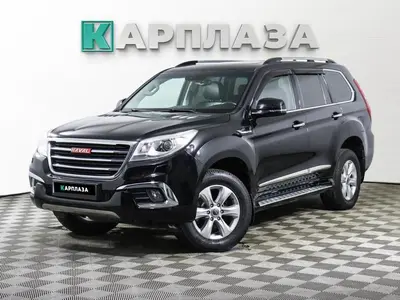 Haval H9