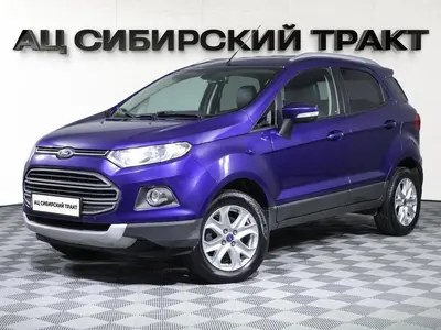Ford EcoSport