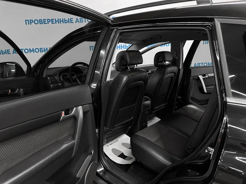 «Авто на Неве»