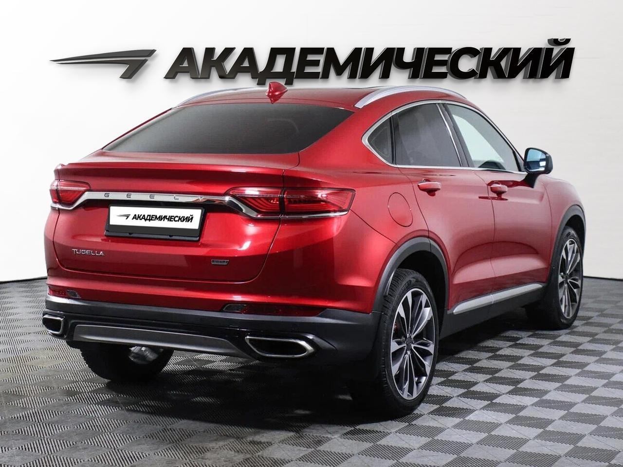 фото автомобиля 1
