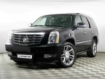 Cadillac Escalade
