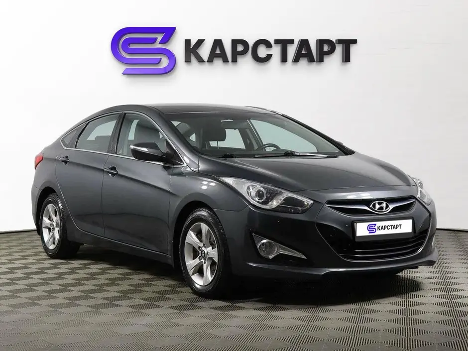 КарСтарт