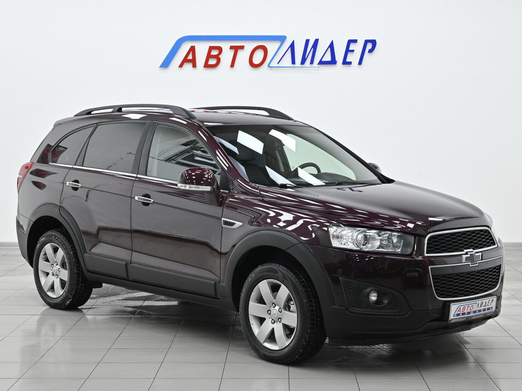 фото автомобиля 0