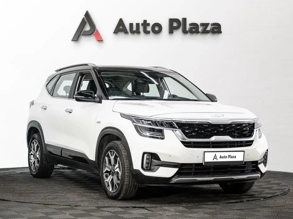 AutoPlaza