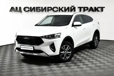 Haval F7x