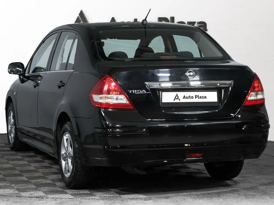 AutoPlaza