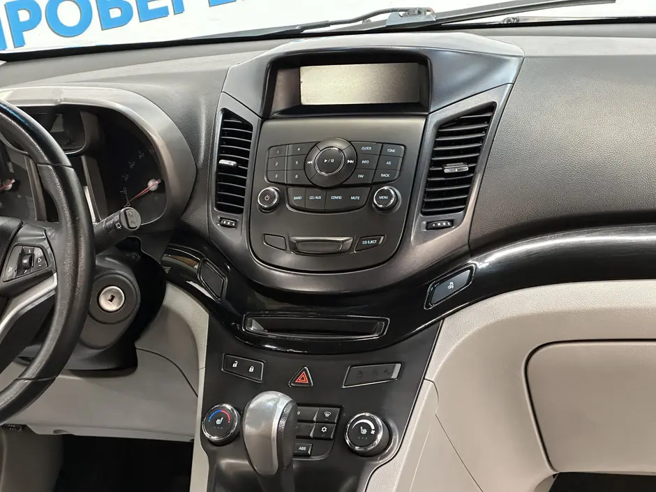 «Авто на Неве»