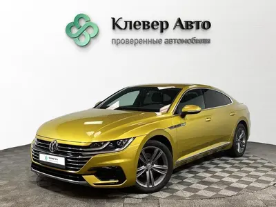 Volkswagen Arteon